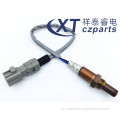 Auto Oxygen Sensor Corolla 89465–02300 Toyota- ի համար